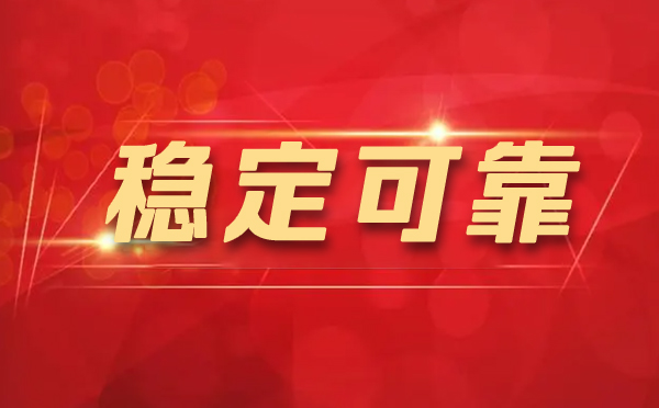 【四川代理IP】代理IP如何保护你？（代理IP如何运行的？）